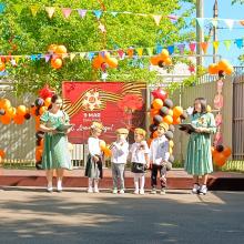 День Победы