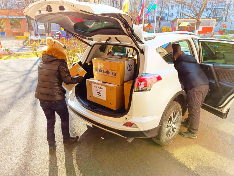 Помощь бойцам СВО