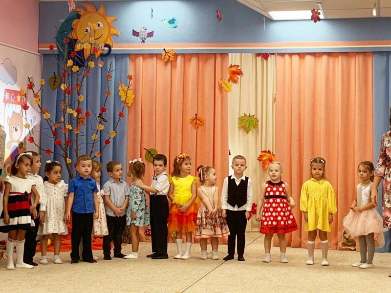 Осенний праздник в группах № 2 и 5