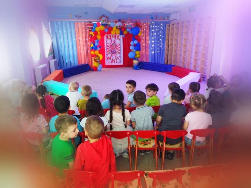 Цирк