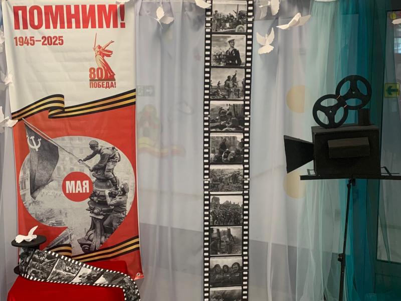 Фотоотчёт об использовании брендбука "80 лет победа"