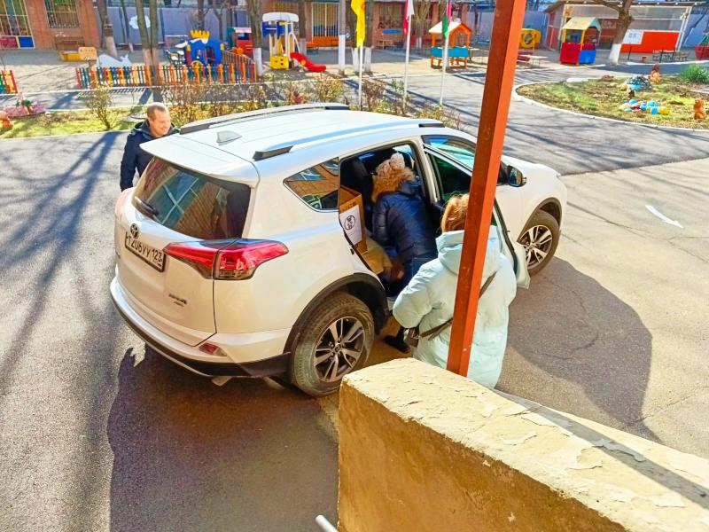 Помощь бойцам СВО