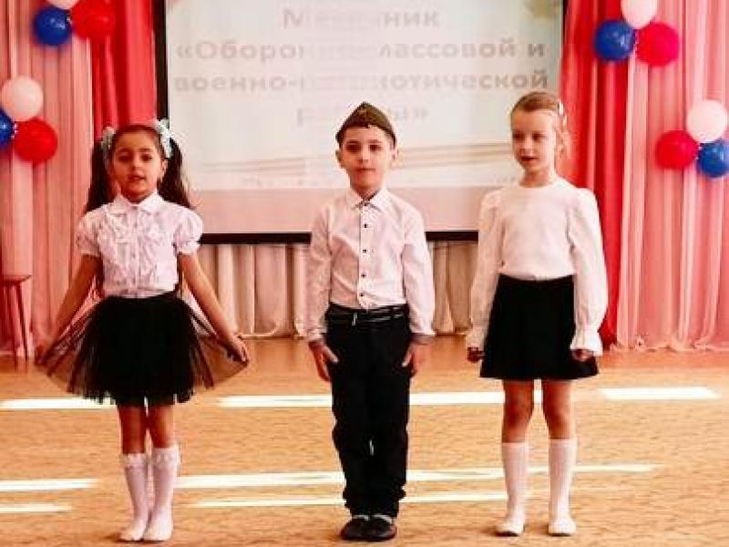 Открытие месячника по ВПР в 7 группе
