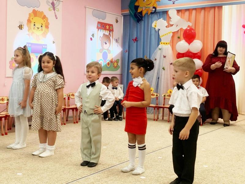 «День матери» 4 группа