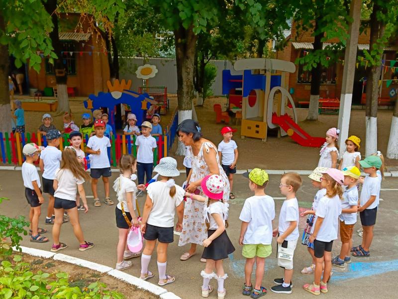 День флага Российской Федерации