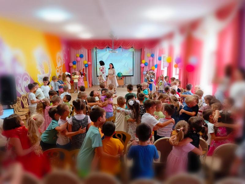 День Знаний