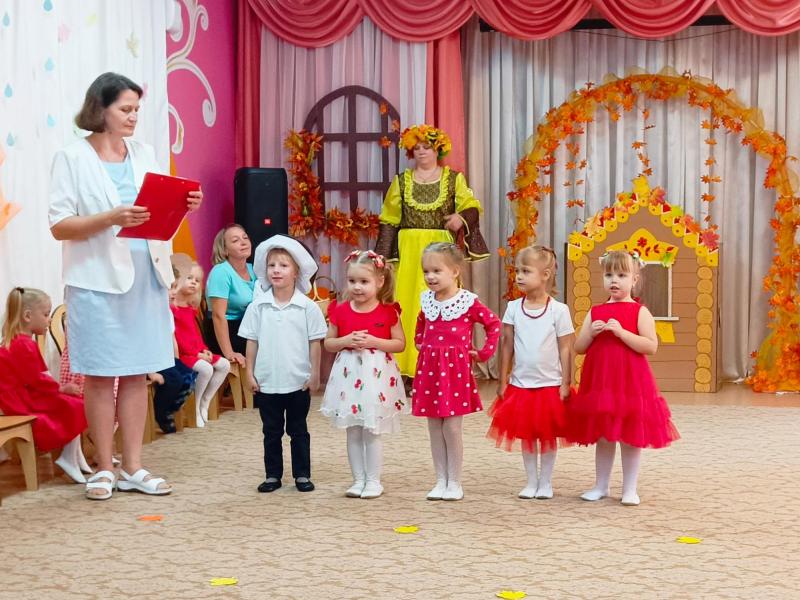 Праздник осени в 9 группе