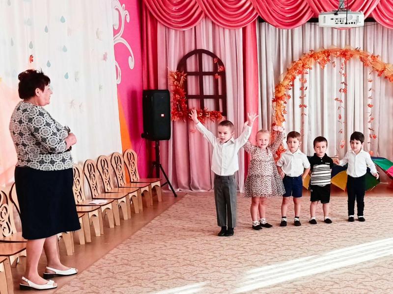 Праздник осени в ГКП