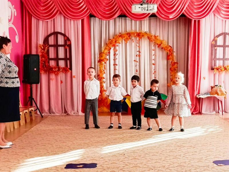 Праздник осени в ГКП