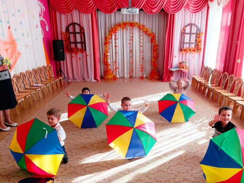 Праздник осени в ГКП
