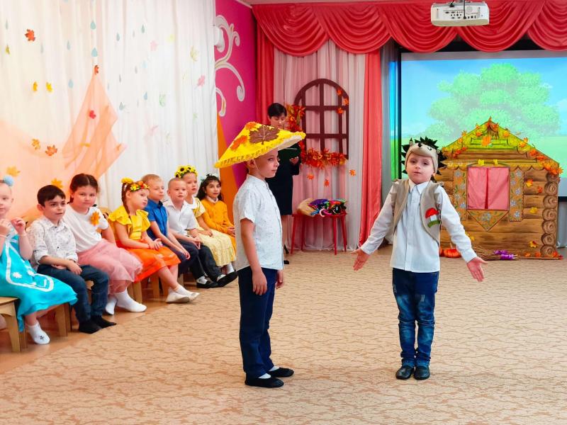 Волшебная кисть Осени