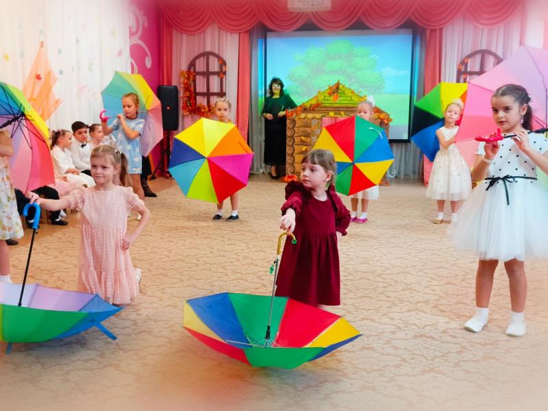 Волшебная кисть Осени