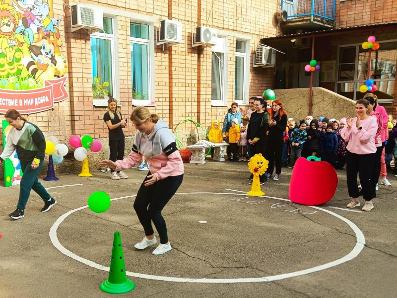 Спортивное развлечение