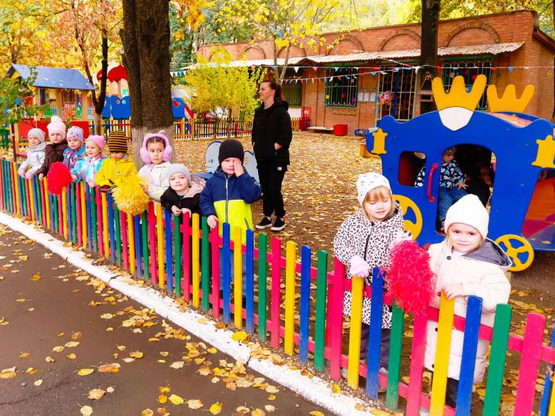 Спортивный кросс