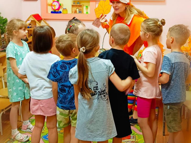 ДИНАМИЧЕСКОЕ ИГРОВОЕ СОБЫТИЕ "Как дети Осень спасали"