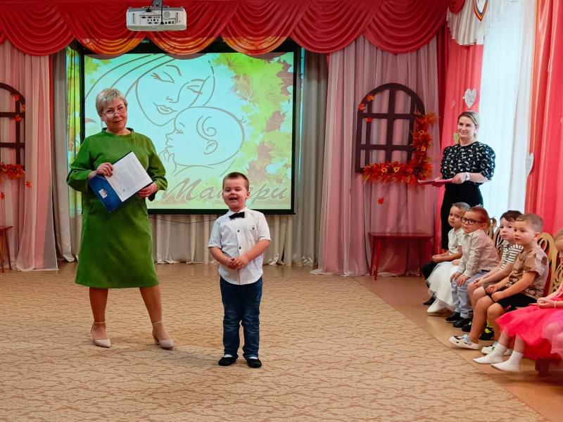 День матери в средней группе № 4