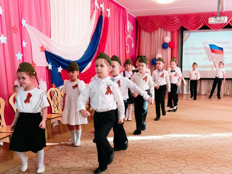 Открытие месячника по ВПР в 1,2 группах