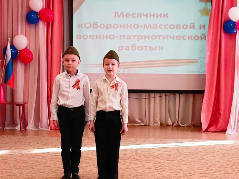 Открытие месячника по ВПР в 1,2 группах