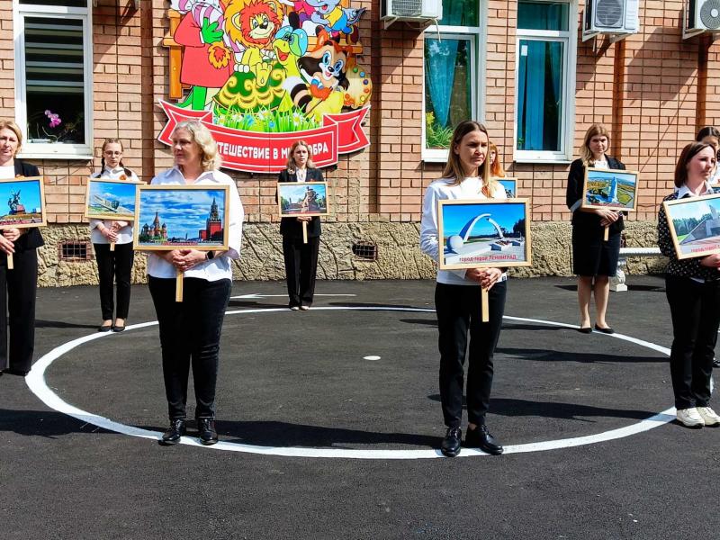 Акция "Бессмертный полк"