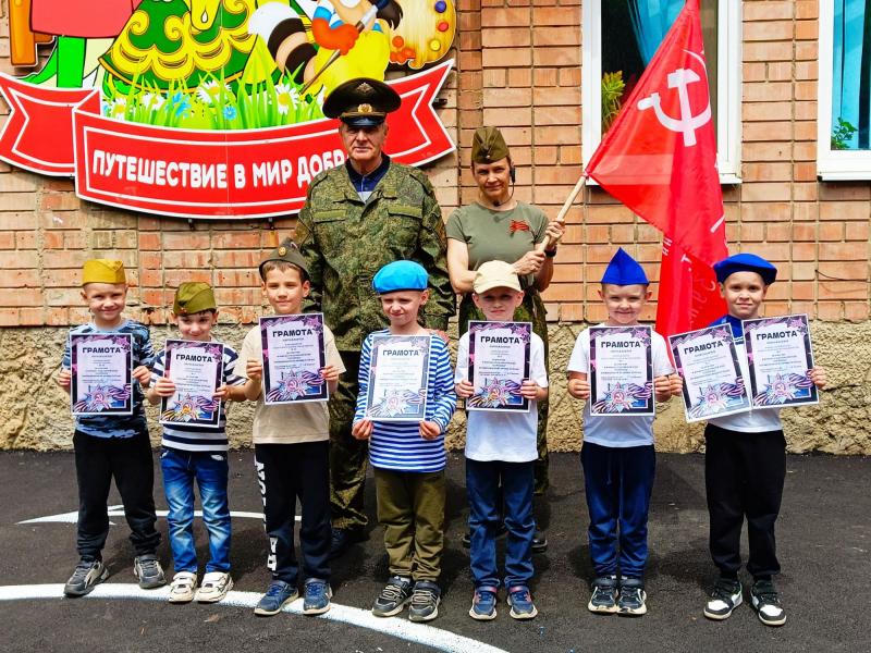 Зарница