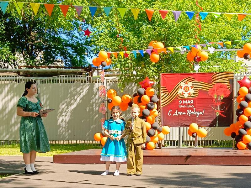 День Победы
