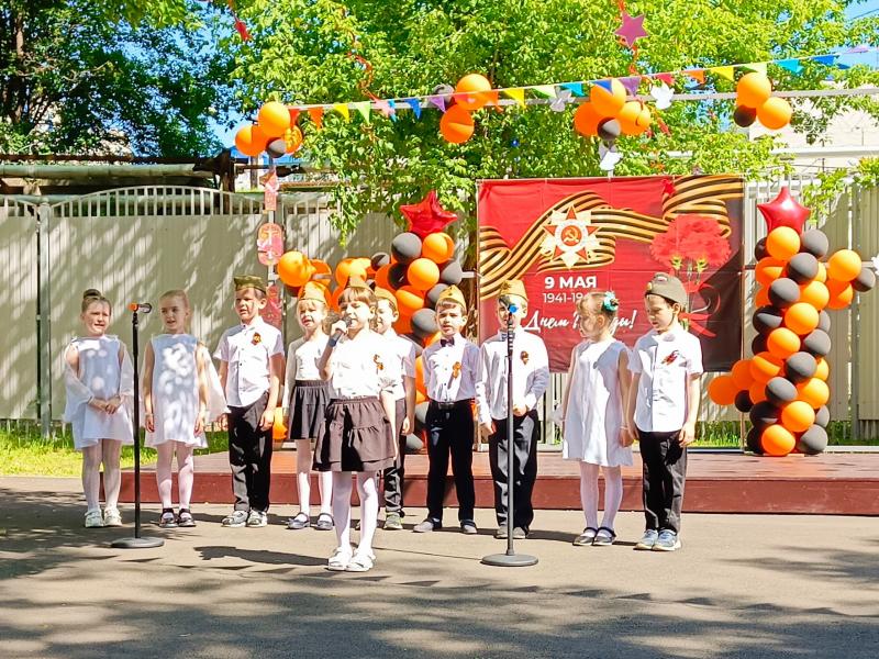 День Победы