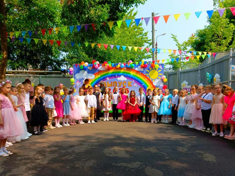 Выпускной 12 группы