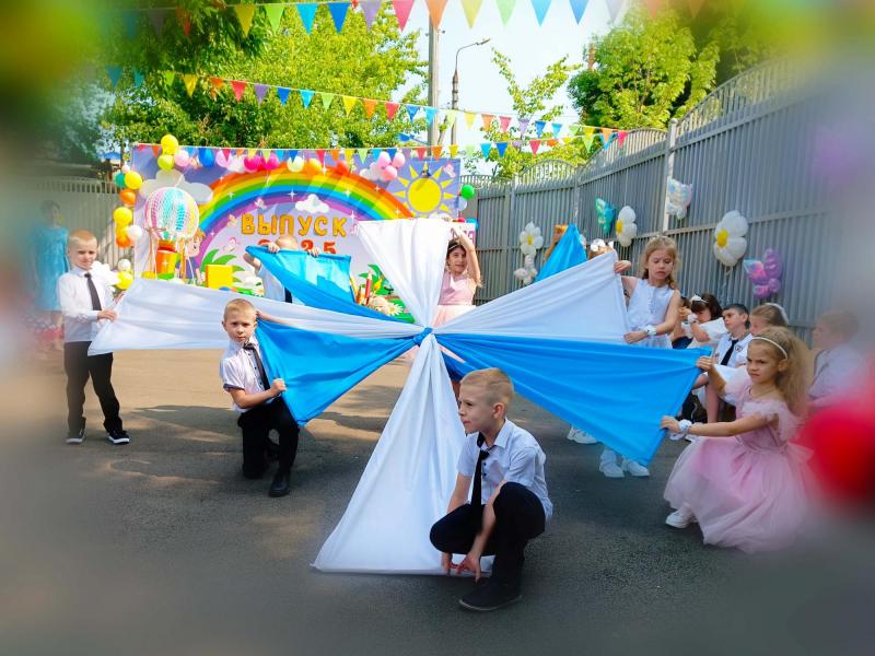 Выпускной в 11 группе!