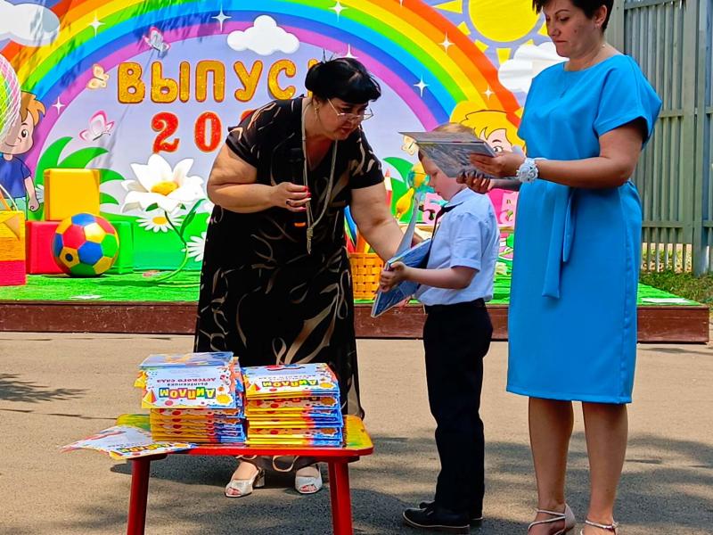 Выпускной в 11 группе!