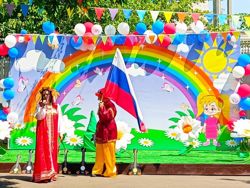 День России
