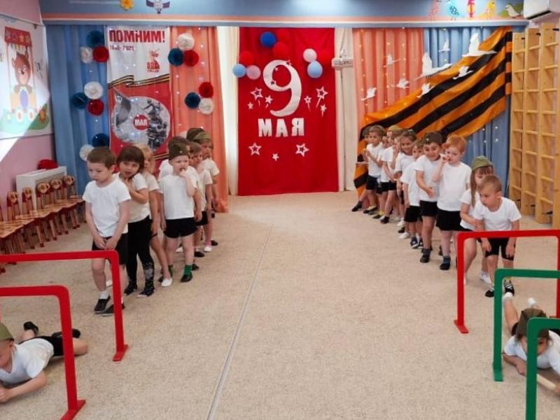«Парад победы» в группе № 5