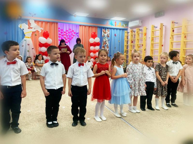 «День матери» 4 группа