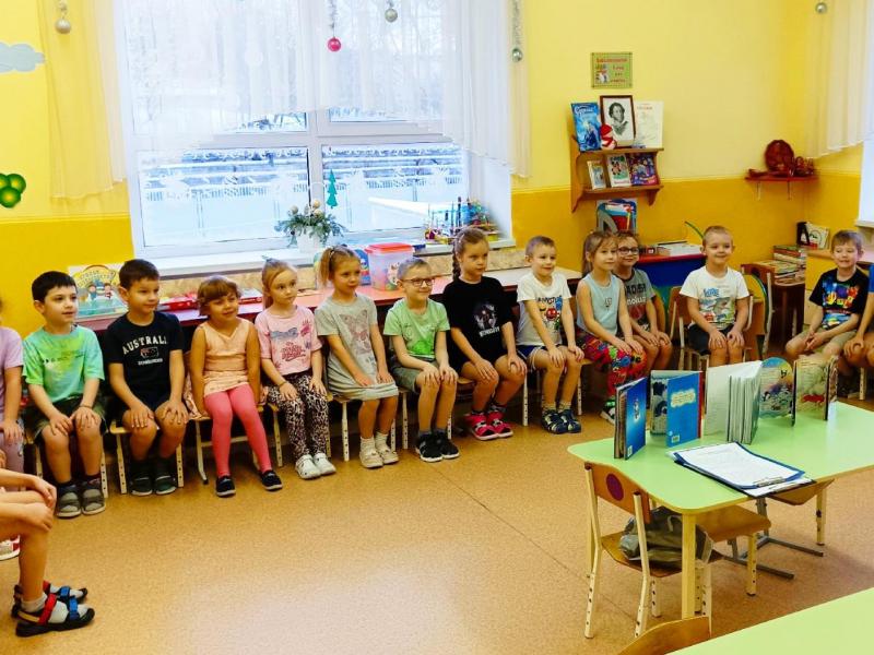 По дорогам зимних сказок