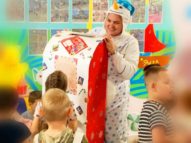 Новогоднее развлечение