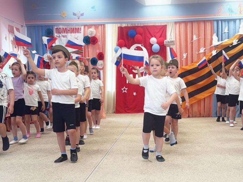 «Парад победы» в группе № 4