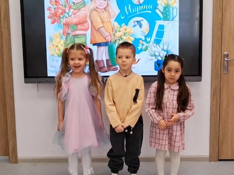 Праздник к 8 марта в группе № 5