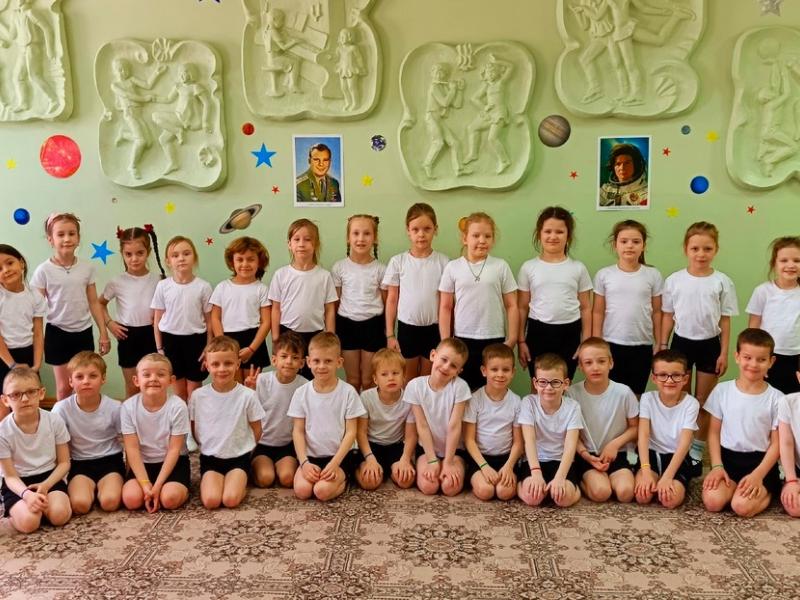 Спортивный праздник, посвящённый Дню космонавтики в 7 группе