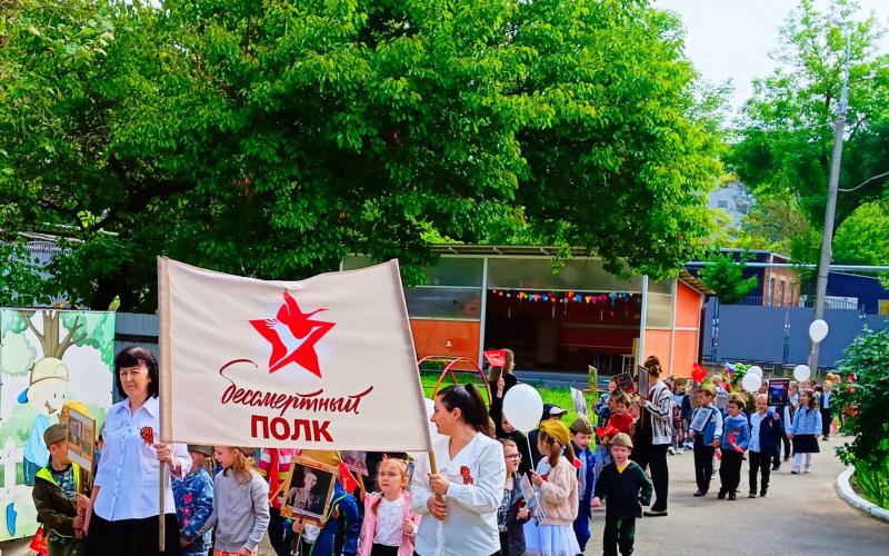 Акция "Бессмертный полк"