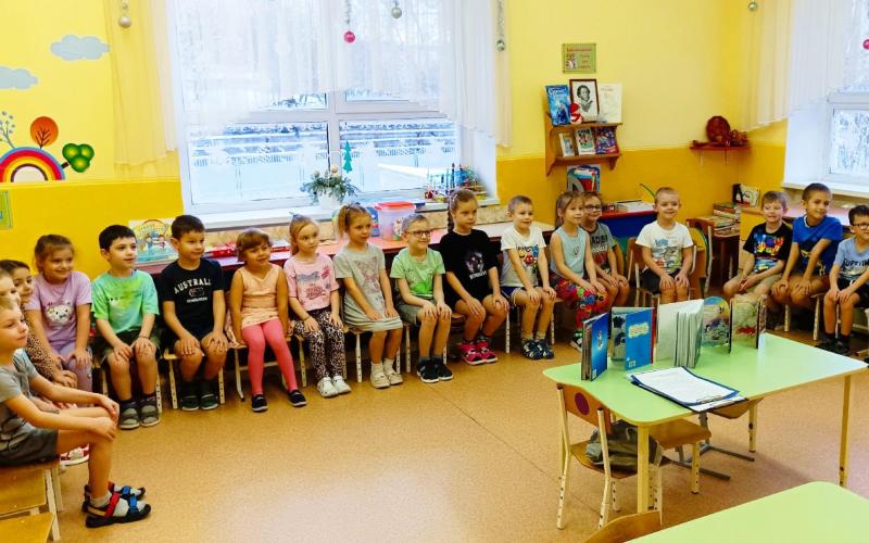 По дорогам зимних сказок