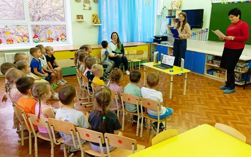Волшебное слово